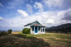 Chapel-of-regaline