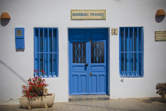 Local-en-Nijar